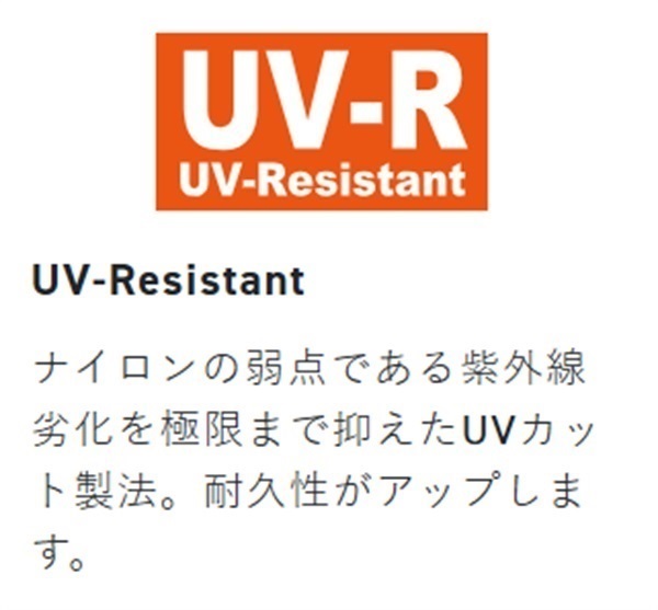 海上釣堀